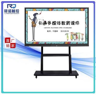 65寸多媒體觸摸一體機(jī)推薦 高效交互與多場景應(yīng)用