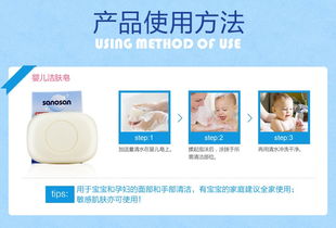 麗家寶貝 安全、高品質、高性價比的母嬰用品首選